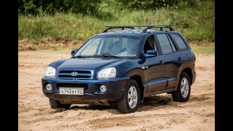 Часто задаваемые вопросы (FAQ) по ремонту МКПП Хендай Санта Фе Тагаз коробки передач механика! г.Москва 8 926 700 50 77.