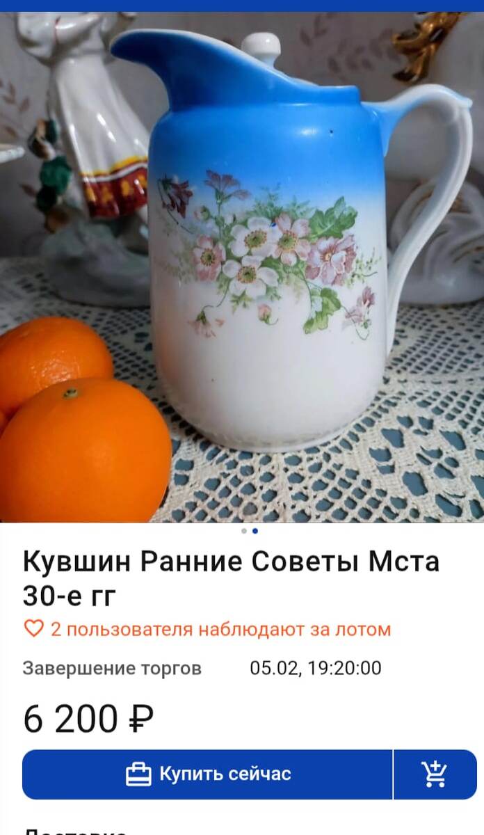 Фото из свободного доступа 