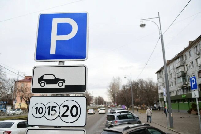    Фото: t.me/emnaumov