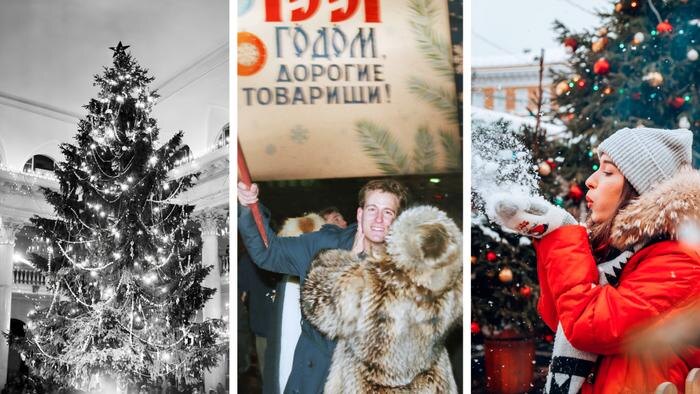 Почему 1 января выходной день: история новогодних праздников в России. Обложка © Коллаж © Life.ru, фото © ТАСС / ТАСС, Игорь Зотин, © Shutterstock / FOTODOM / Anastasia Petrosyan