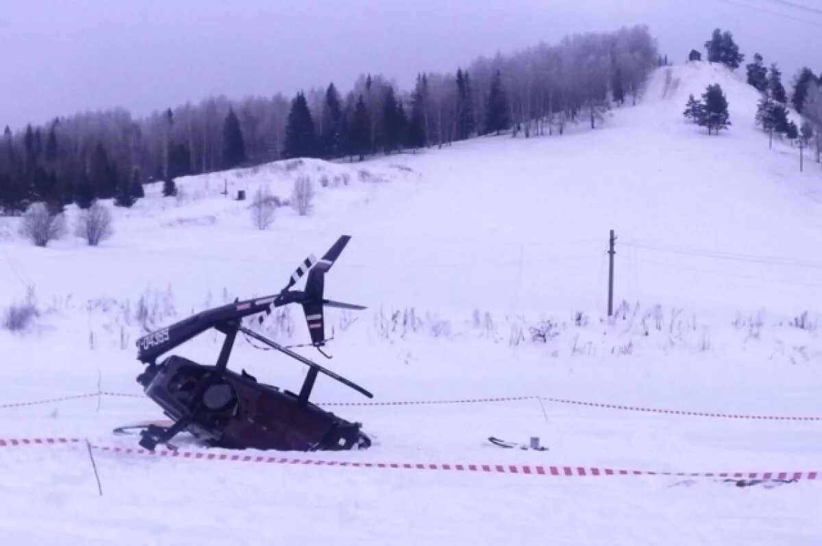    В СК рассказали подробности крушения вертолёта Robinson в Пермском крае