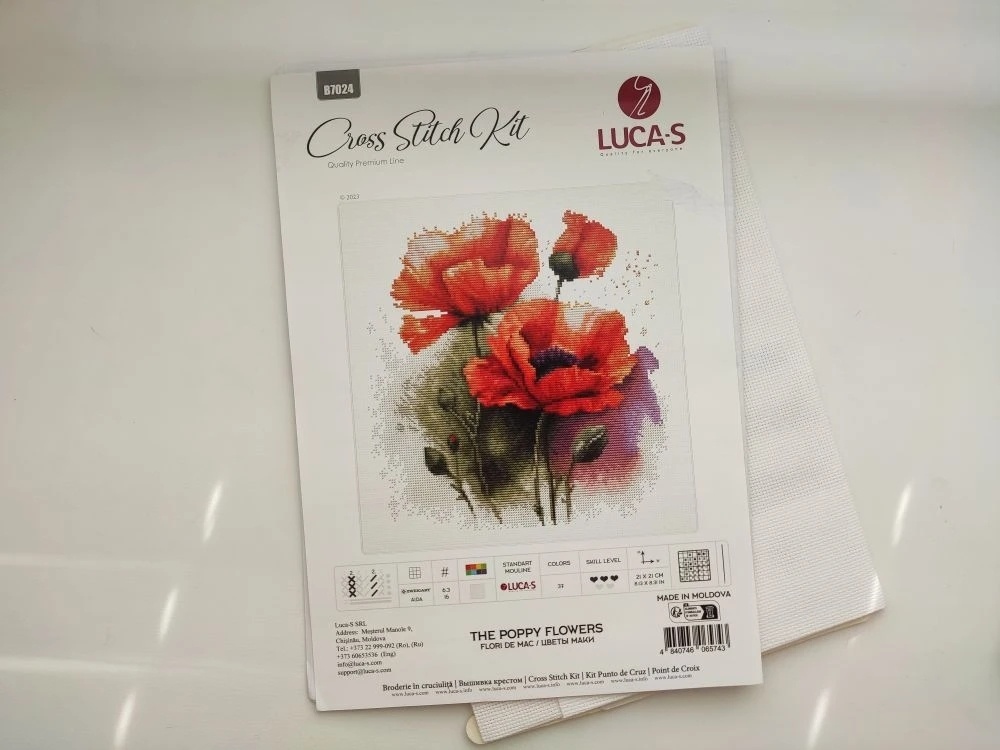 Фото автора.