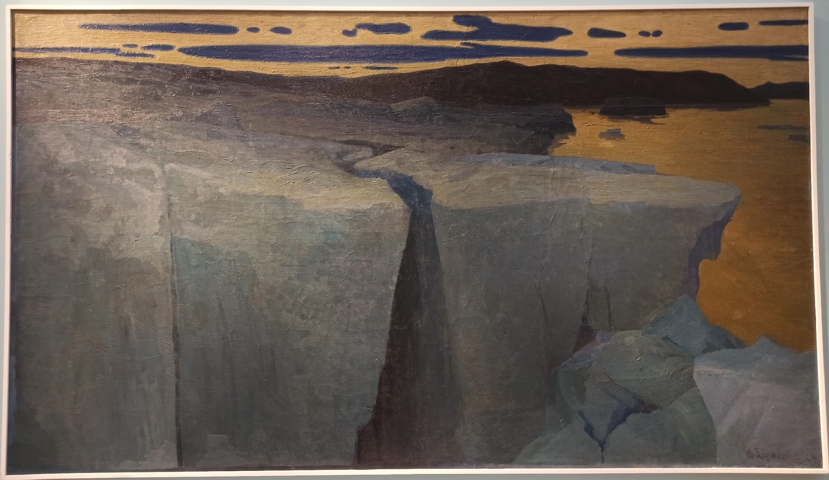 А.А.Борисов. Полное солнечное затмение на Новой Земле в 1896 году. 1904. ГРМ. © Фотография А.А.Семененко. Ссылка обязательна.