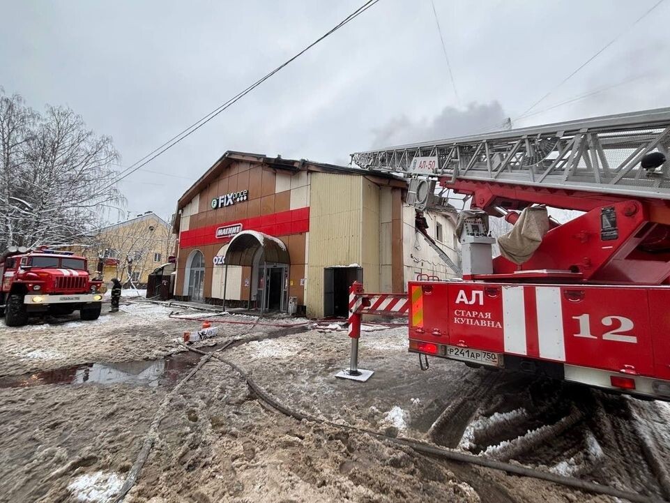     Единая дежурно-диспетчерская служба Щелковского района