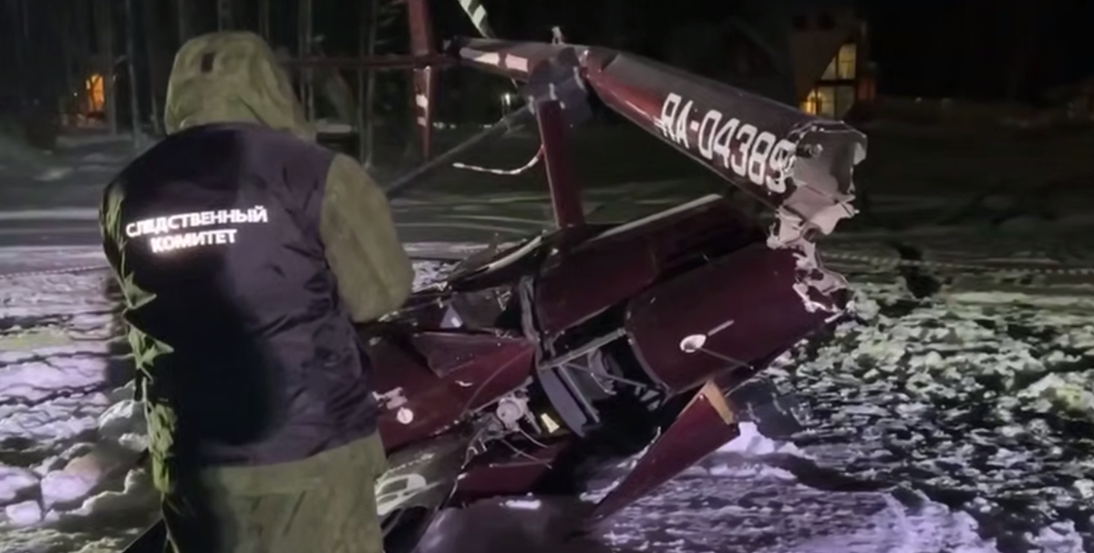     Следственный комитет РФ