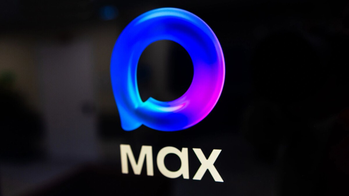    Фото: Федор Воронов / «Ямал-Медиа»