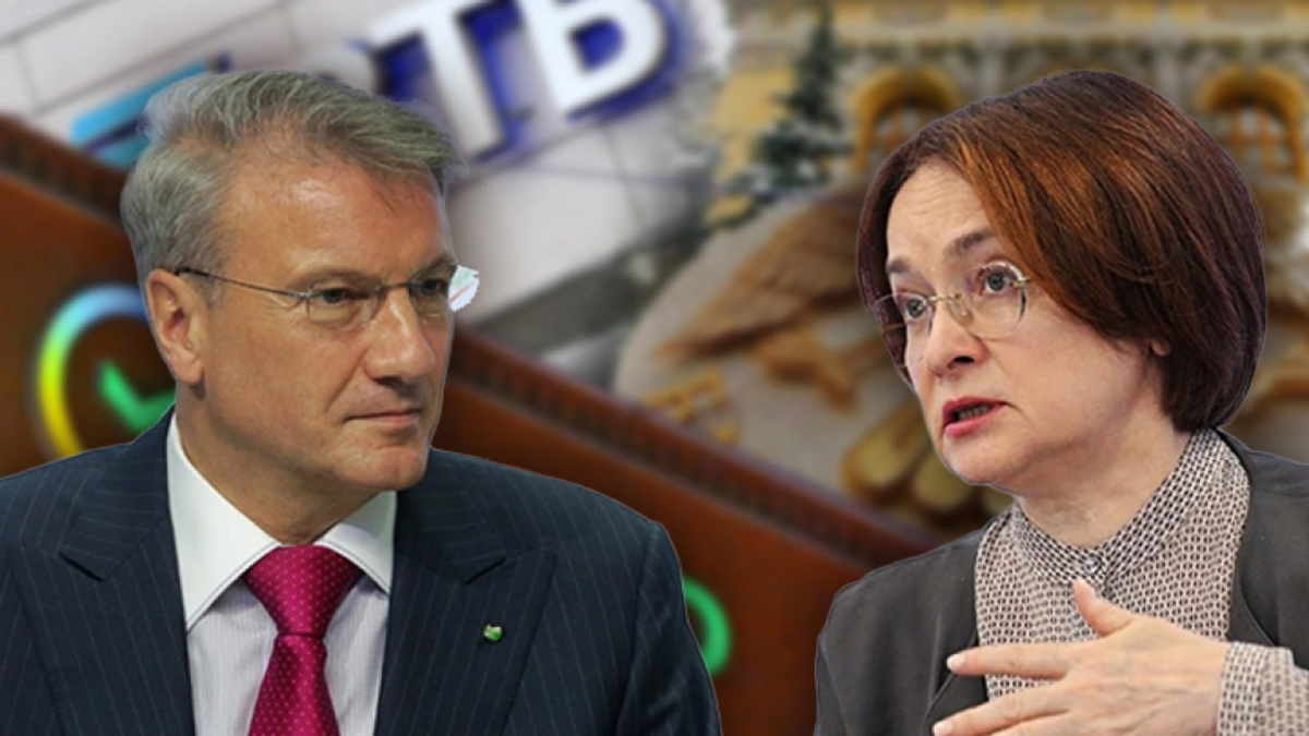 Почему россияне больше не хотят открывать вклады в банках?