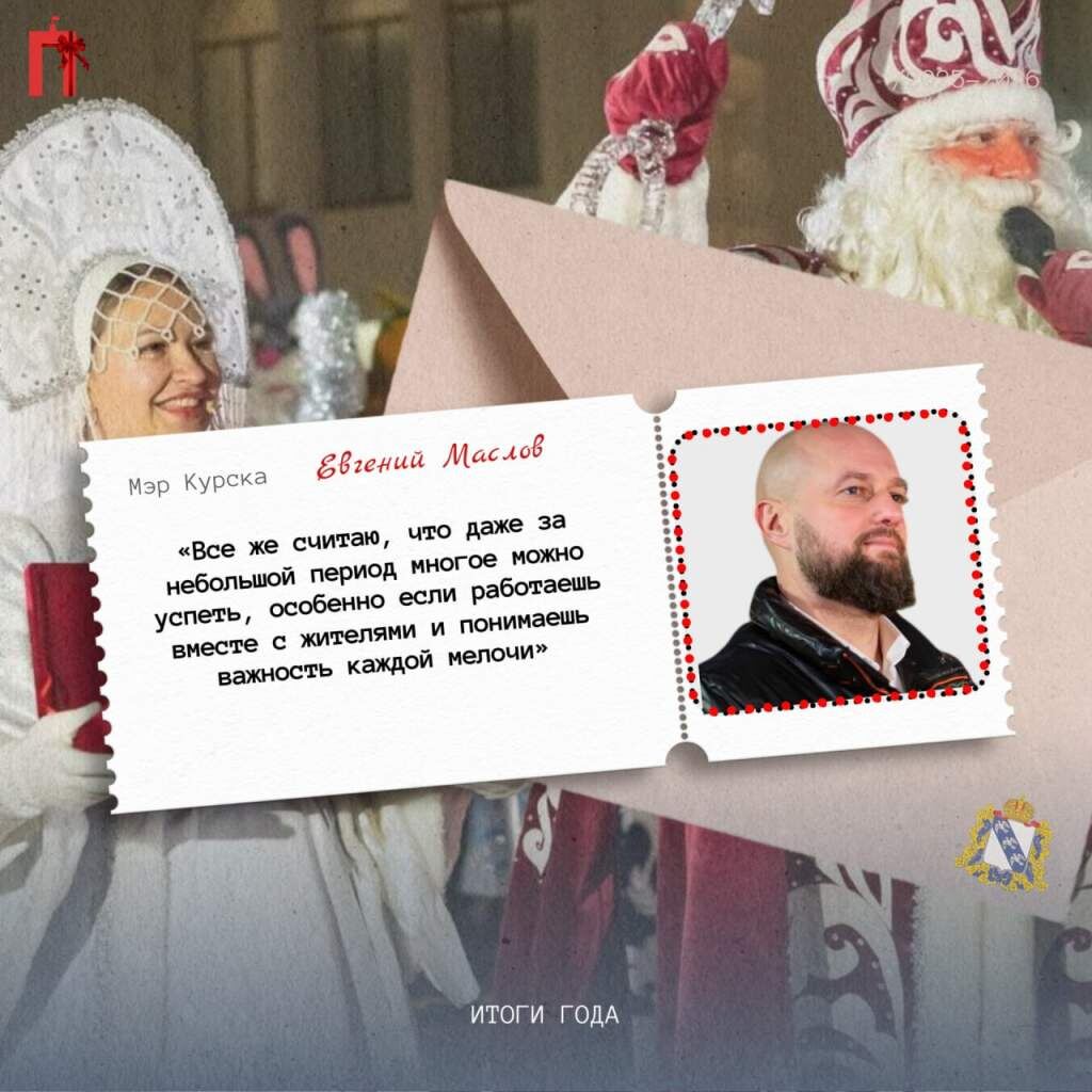    фото: "Площадь"