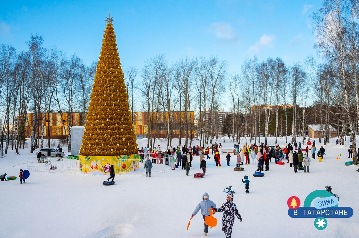 Городской парк «Семья»