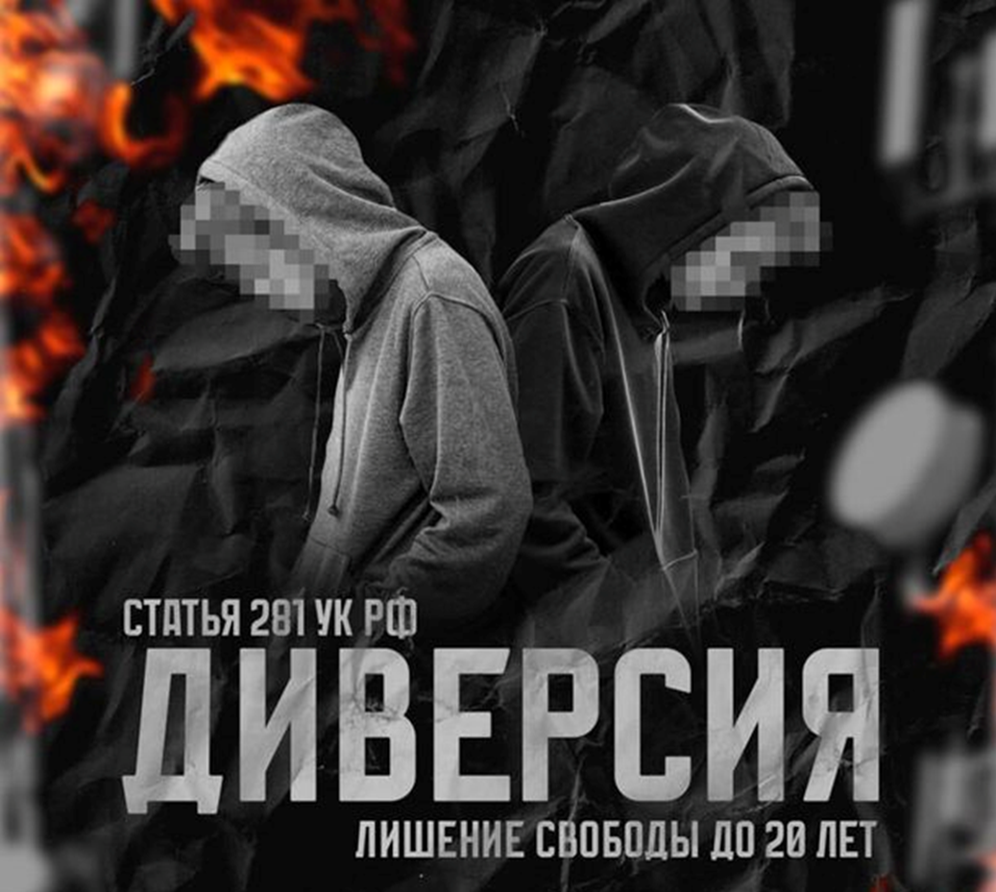 Фото ресуrudnya-tribuna.ruрса