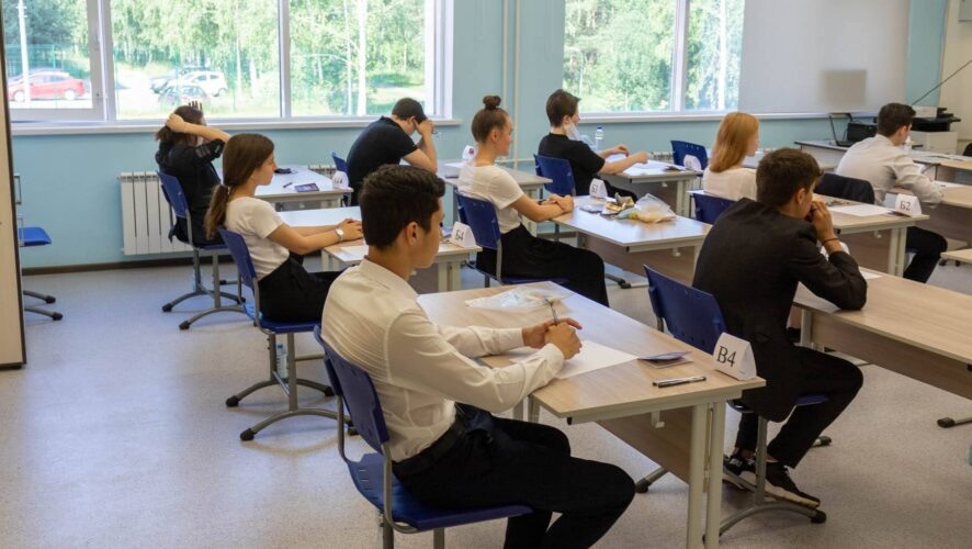    Фото: KazanFirst