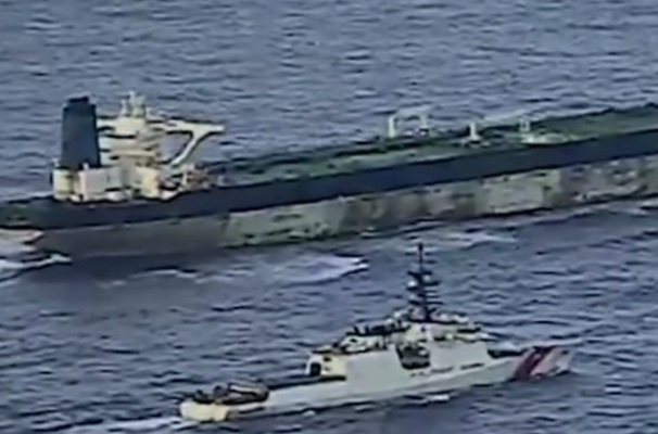 Фото: кадр из видео/US Coast Guard/X
