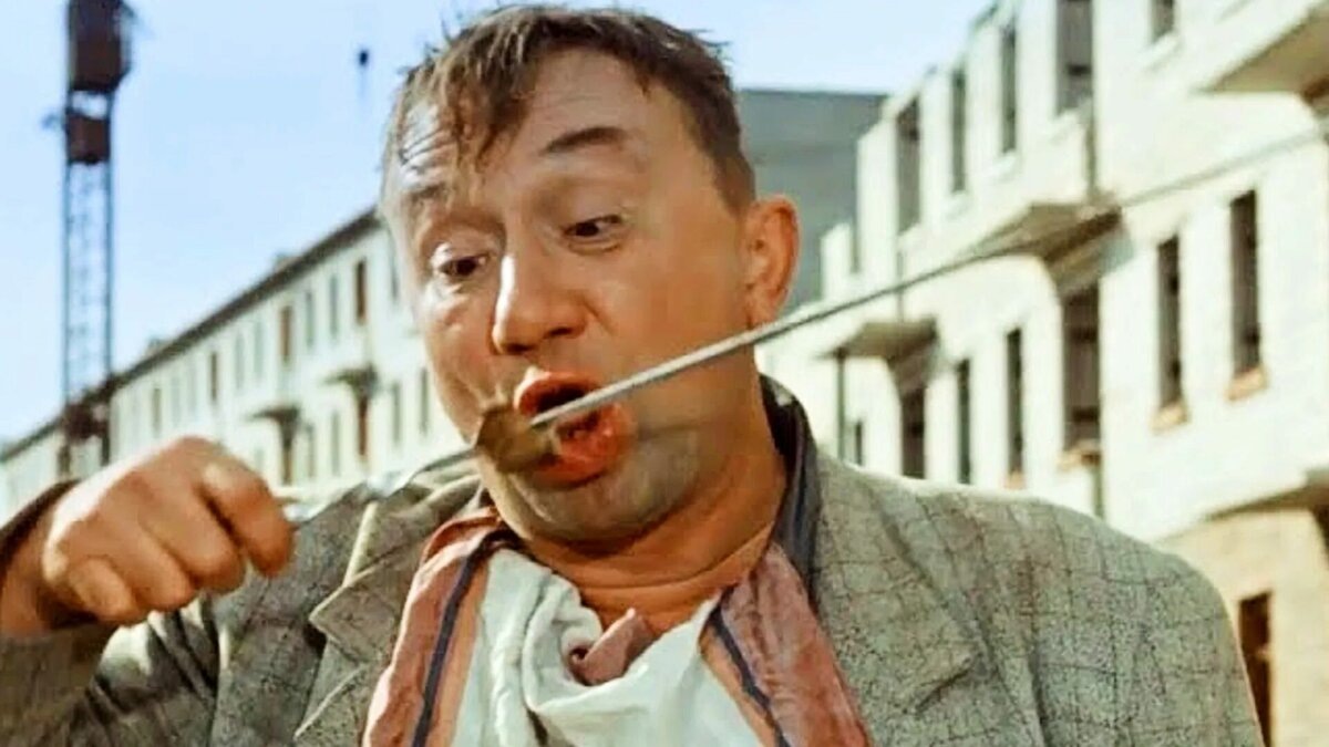 Вспоминаем хулигана из фильма "Операция "Ы" и другие приключения Шурика"), изображение взято из открытого источника: https://avatars.mds.yandex.net/get-entity_search/141303/787591097/S600xU_2x