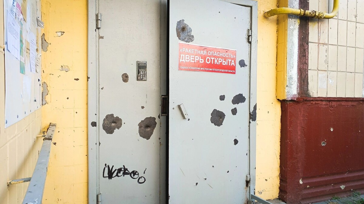    Белгородскую область обстреливают и атакуют дронами даже в праздники   1MI