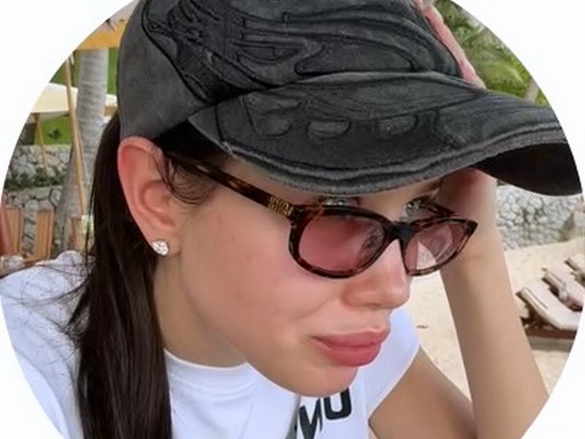    Аврора Киба, скриншот видео