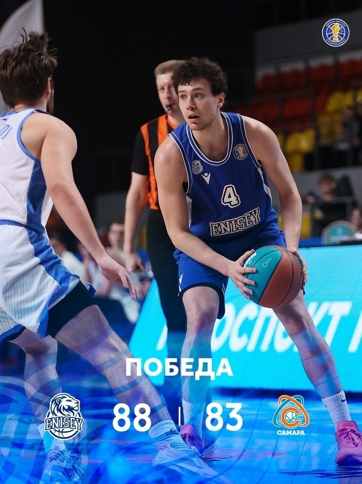     Фото: t.me/bc_enisey