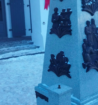    Кострома какая она есть. События 44.