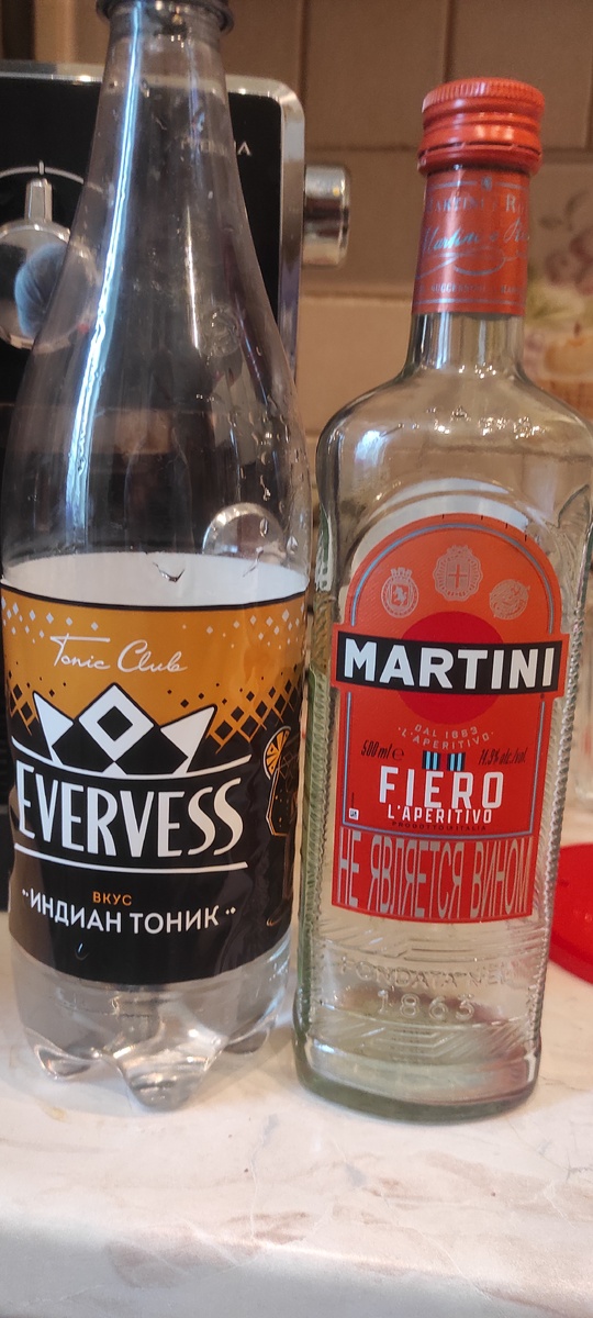 Основные компоненты. Один уже пустой😁