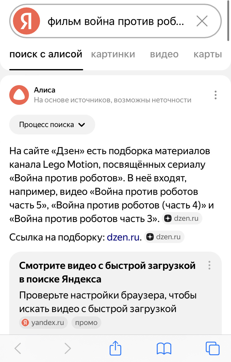 Хахахаха лол