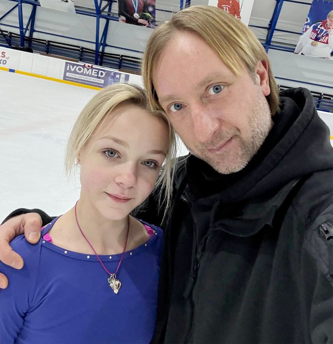    Соцсети Евгения Плющенко