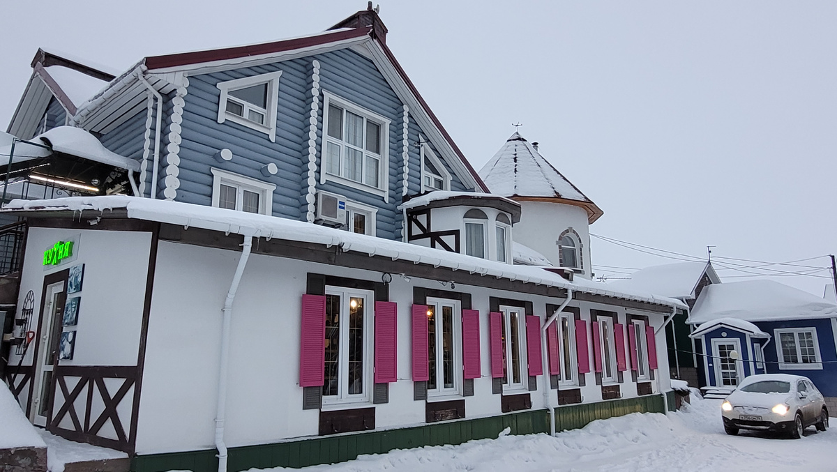 Отель-усадьба «Ясная поляна»