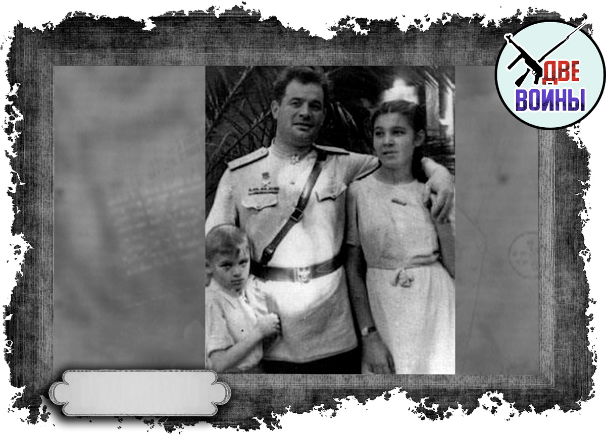 Черняховский с семьей. Фото в свободном доступе.