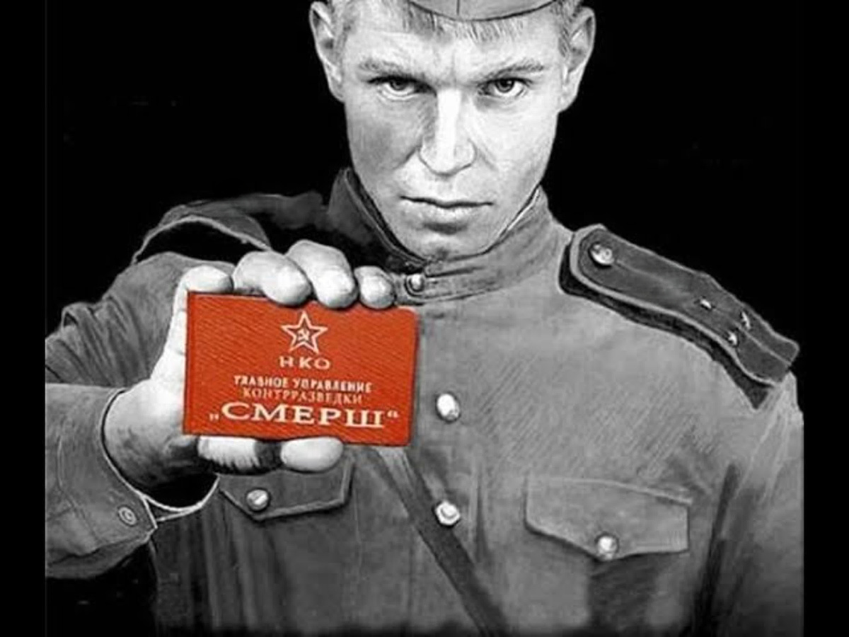 тор: В. Панченко