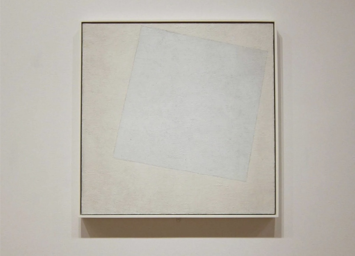 «Белое на белом» Казимир Малевич, 1918