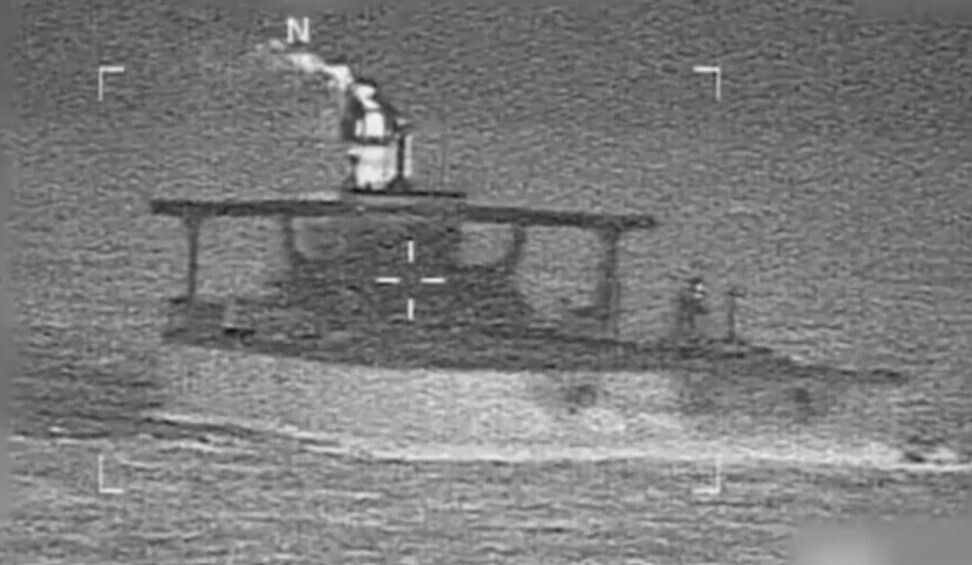     / Источник: кадр из видео