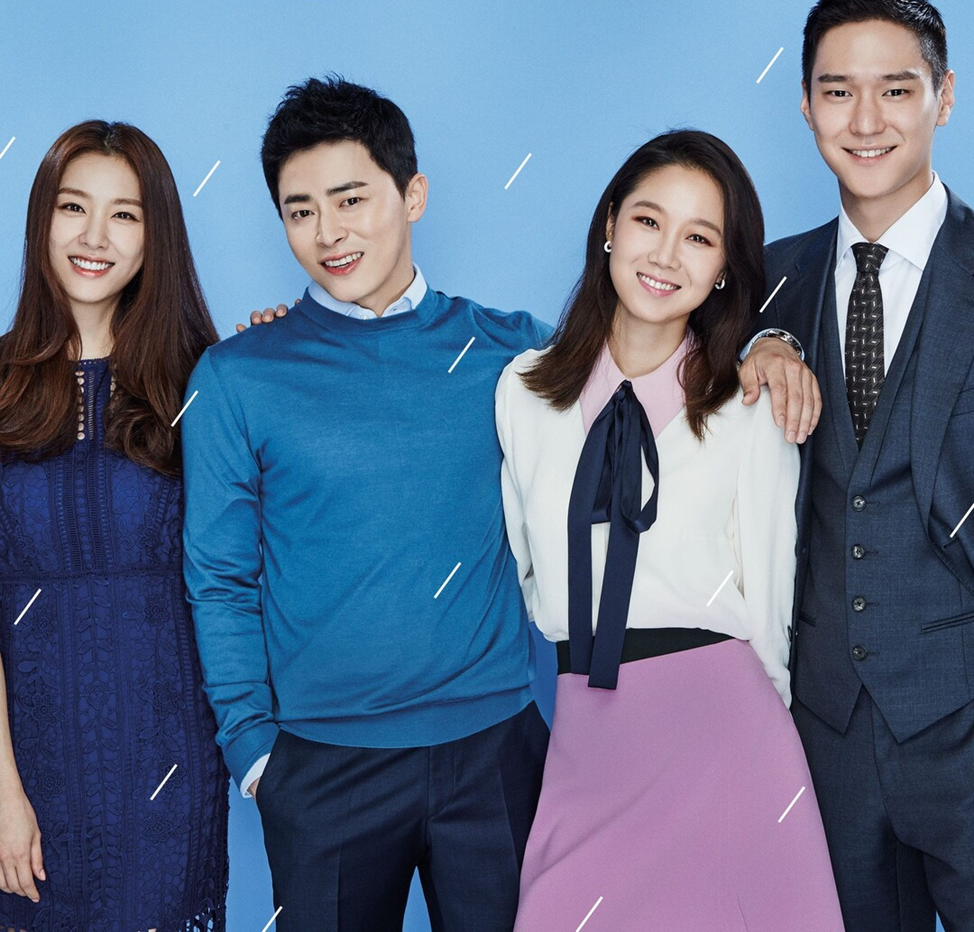 Дорама "Воплощение ревности" 2016