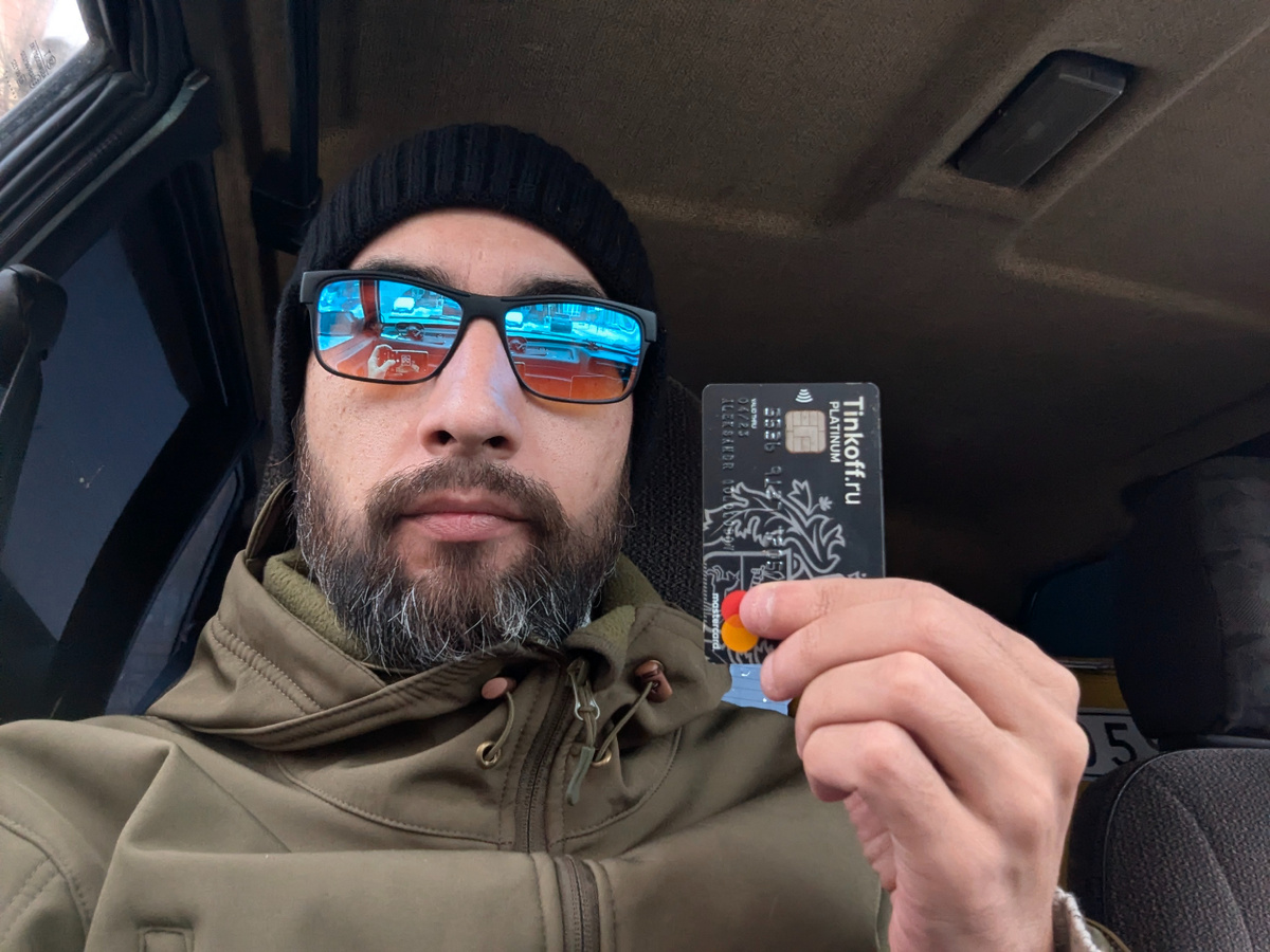 Александр Гололобов