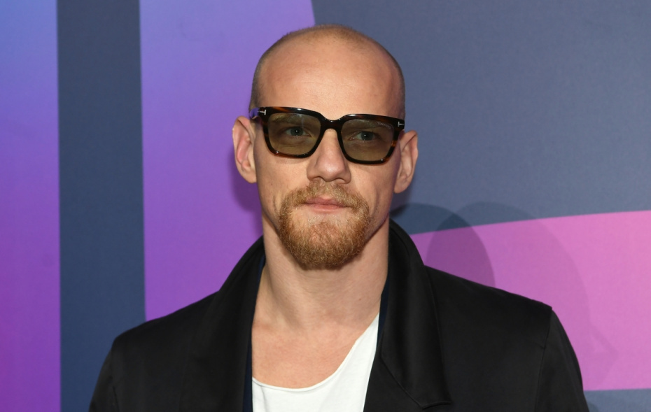    Екатерина Чеснокова / РИА Новости