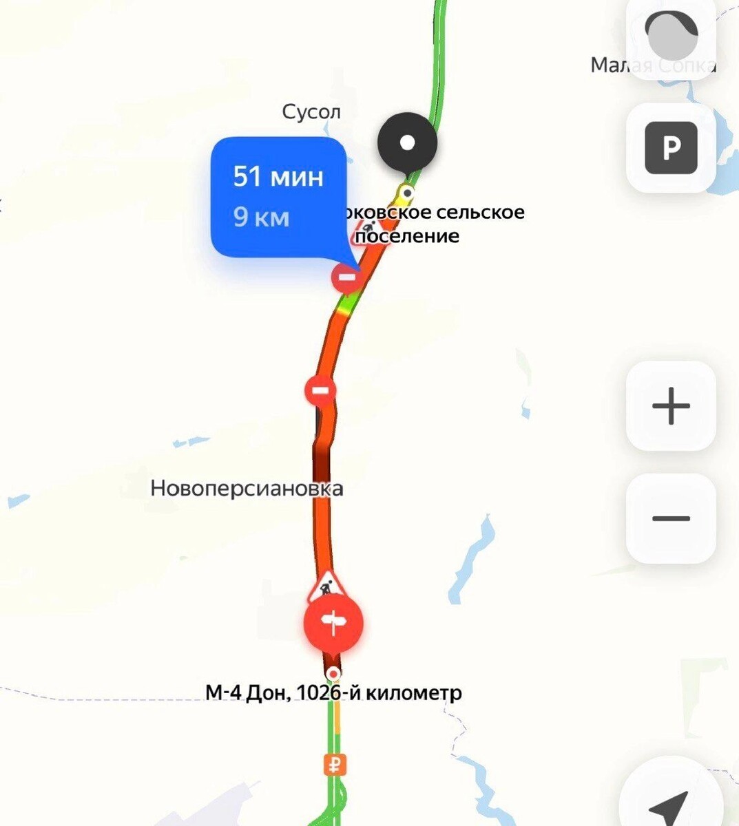   Пробки на 11 километров сковали М-4 «Дон» в Ростовской области 8 января   Яндекс / «Яндекс. Карты»