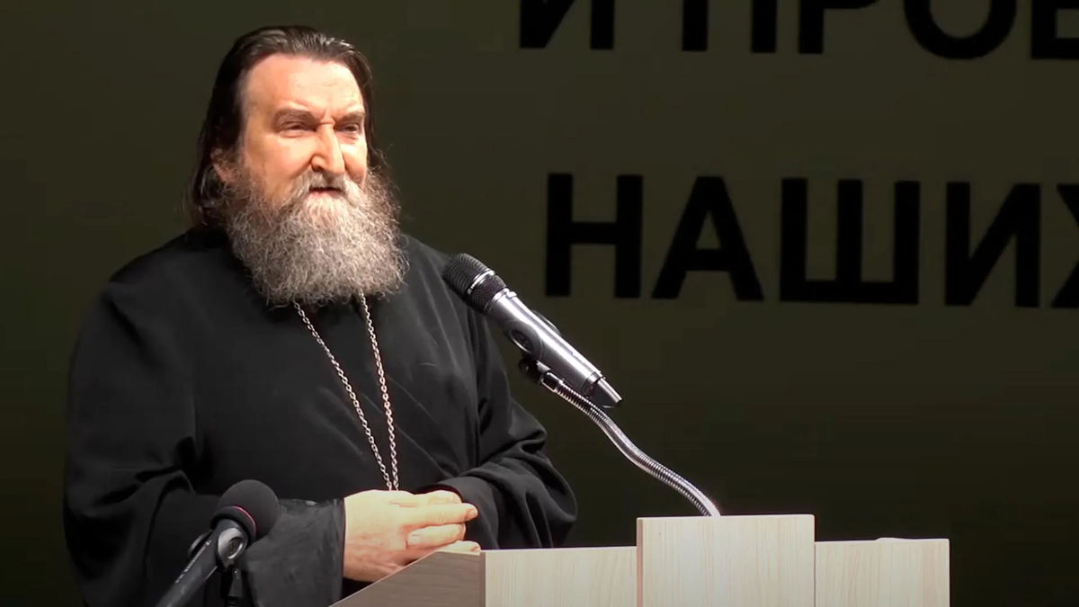 Отец семейства