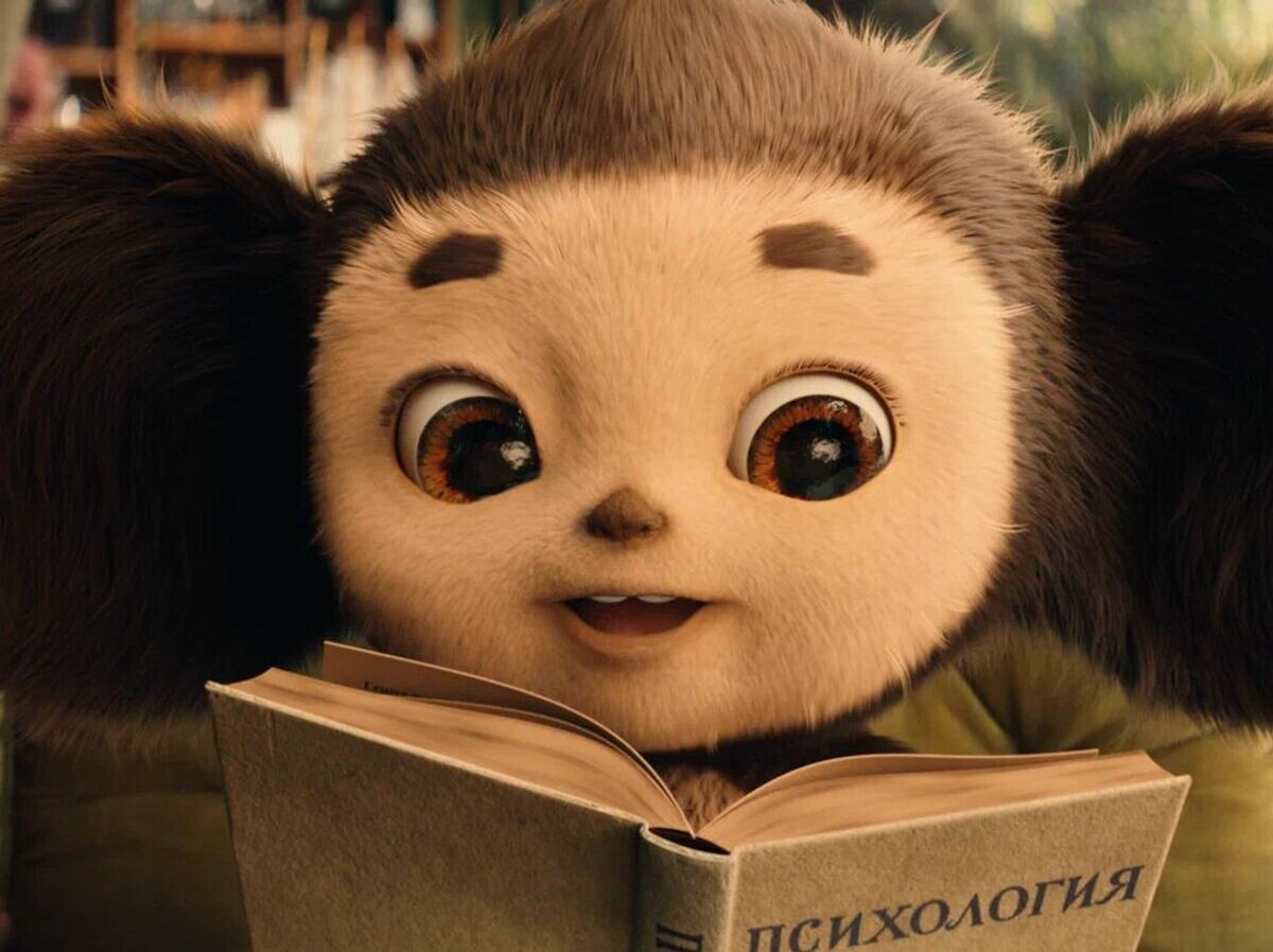    Кадр из фильма "Чебурашка 2" | © Союзмультфильм (2025)