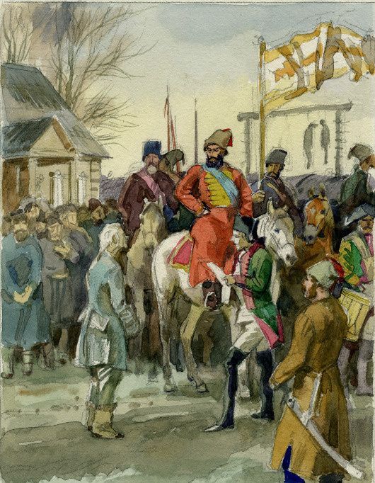 «Капитанская дочка». Иллюстрация А. Иткина