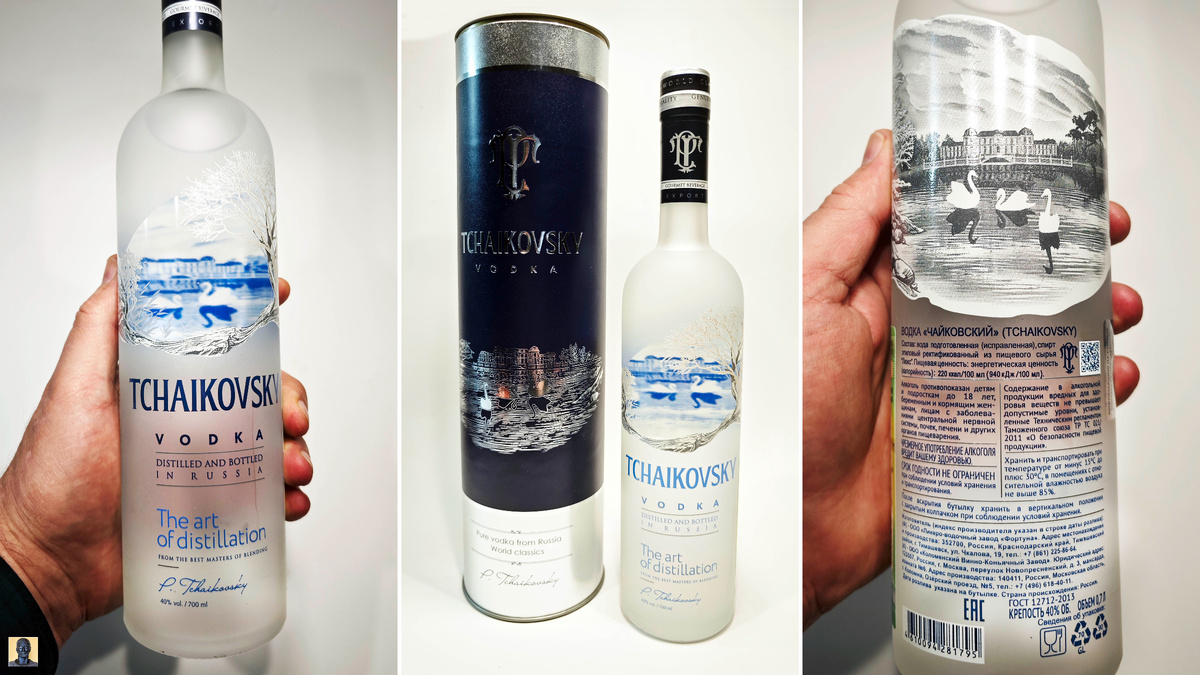 Цена за 0,7L – 1 049 рублей (по акции).