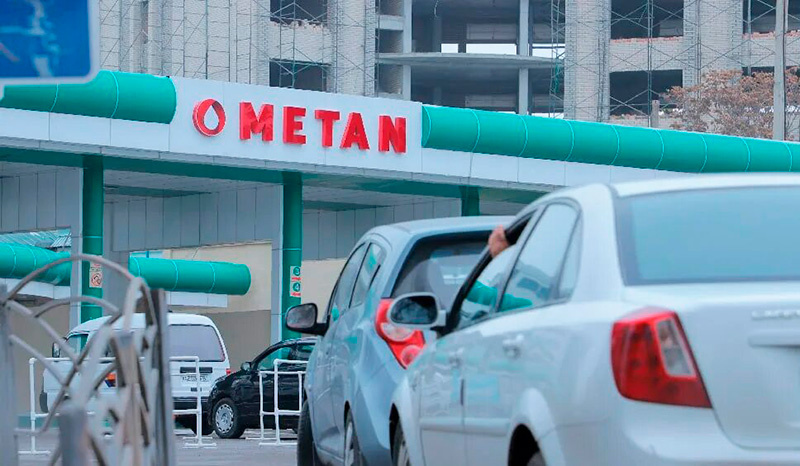 Фото с сайта kun.uz