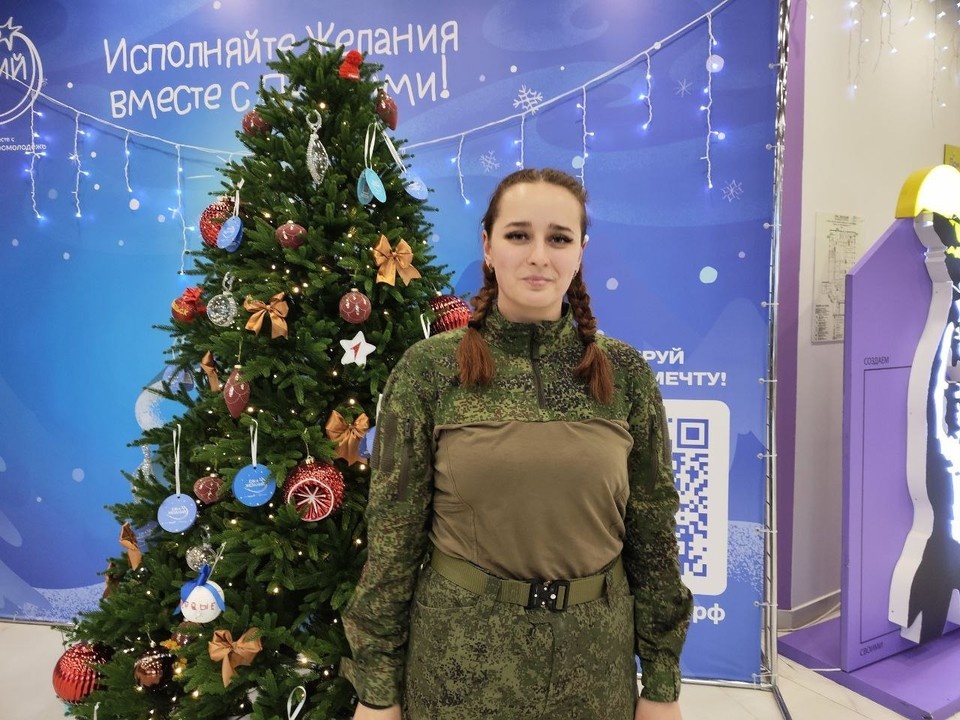    Виктория Блыхина Александра АНТОНОВА