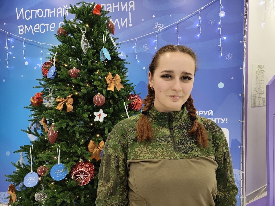    Виктория Блыхина Александра АНТОНОВА