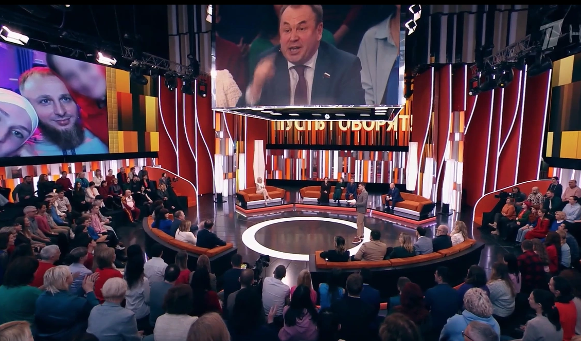 источник 1 канал