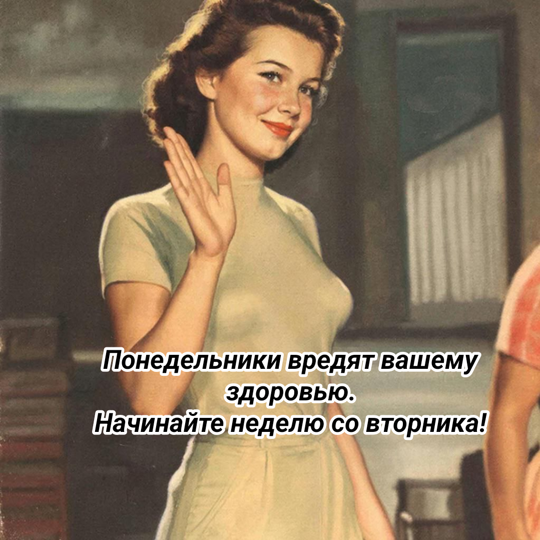 коллаж автора