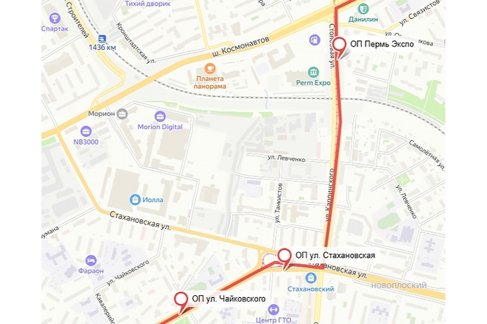    Фото: Администрация Пермского муниципального округа