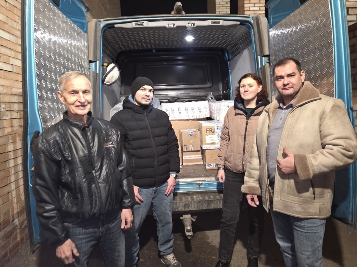 Гуманитарная помощь бойцу с позывным "Ермак"