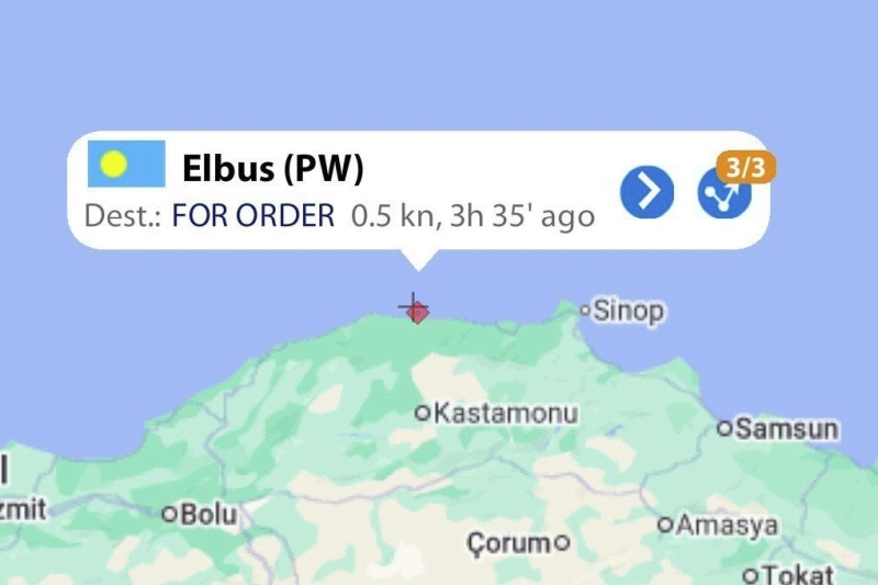    У берегов Турции БПЛА атаковал нефтяной танкер под флагом Палау