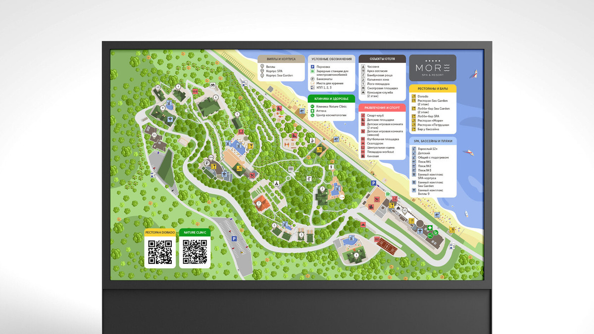 Карта территории отеля