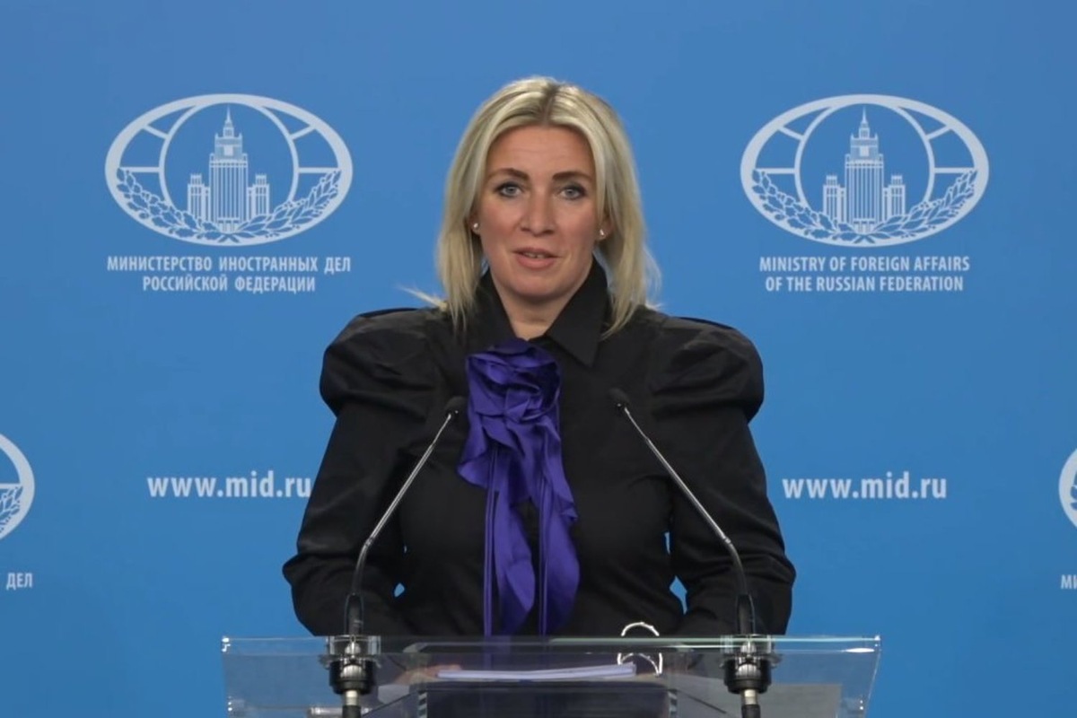   скриншот из видео "Брифинг Марии Захаровой 16 октября 2024: прямая трансляция" с RuTube