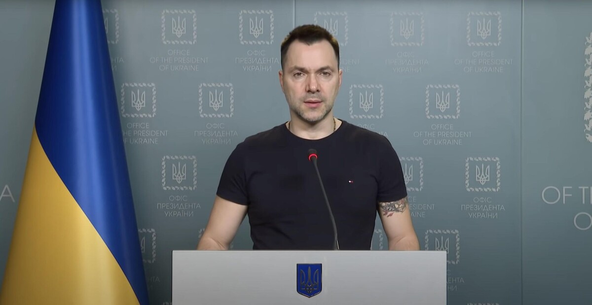 На фото Арестович (в России признан экстремистом и террористом)