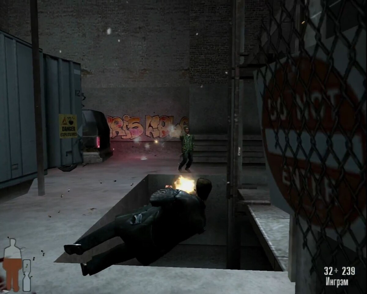 Max Payne прыжки с замедлением времени, смотрятся до сих пор эффектно