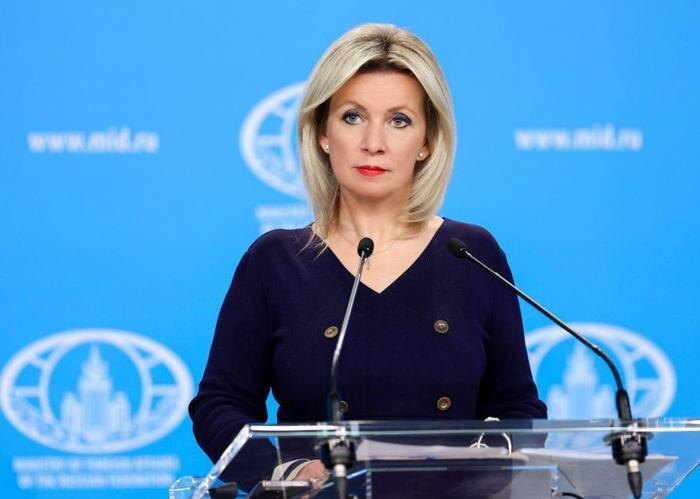 Обложка © Telegram / МИД России 